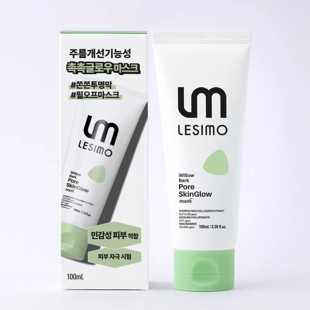 Lesimo Masque SkinGlow10 Lesimo Masque SkinGlow10