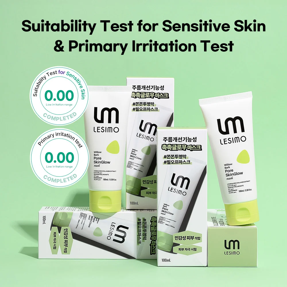 Lesimo Masque SkinGlow3 Lesimo Masque SkinGlow3