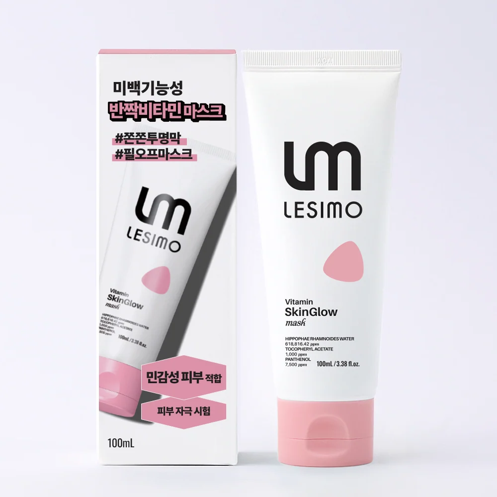 Lesimo – Masque Peel-off Collagen Wrapping Vitamin SkinGlow10 Lesimo – Masque Peel-off Collagen Wrapping Vitamin SkinGlow10