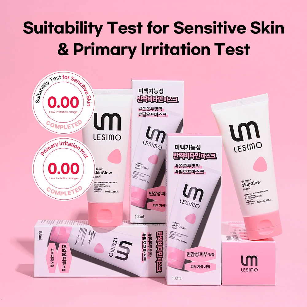 Lesimo – Masque Peel-off Collagen Wrapping Vitamin SkinGlow4 Lesimo – Masque Peel-off Collagen Wrapping Vitamin SkinGlow4
